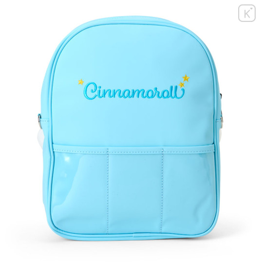 Japan Sanrio Original 2-Way Plush Crossbody Shoulder Pouch Bag - Cinnamoroll Character Grand Prix 4th Edition Outfit Collection - 3