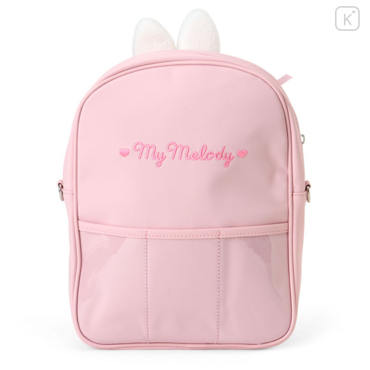 Japan Sanrio Original 2-Way Plush Crossbody Shoulder Pouch Bag - My Melody Character Grand Prix 4th Edition Outfit Collection - 3