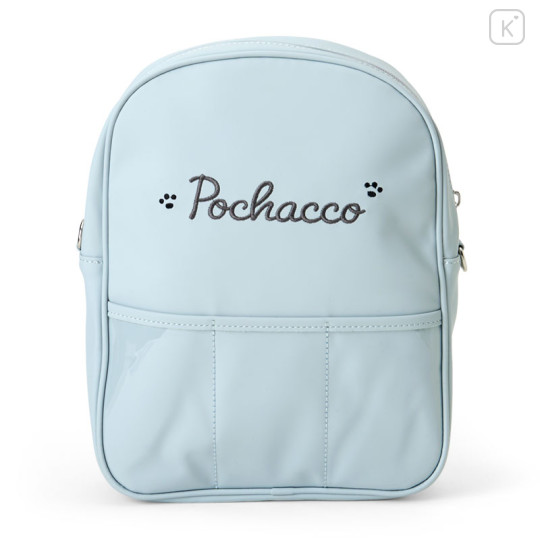 Japan Sanrio Original 2-Way Plush Crossbody Shoulder Pouch Bag - Pochacco Character Grand Prix 4th Edition Outfit Collection - 3