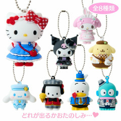 Japan Sanrio Original Secret Mascot Charm Keychain - Character Grand Prix 4th Edition Outfit Collection Blind Box