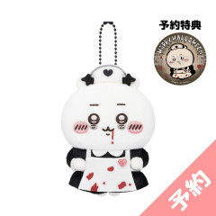 Japan Chiikawa Costume Mascot - Chiikawa : Halloween Nurse