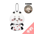 Japan Chiikawa Costume Mascot - Chiikawa : Halloween Nurse - 1