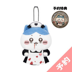 Japan Chiikawa Costume Mascot - Hachiware : Halloween Nurse
