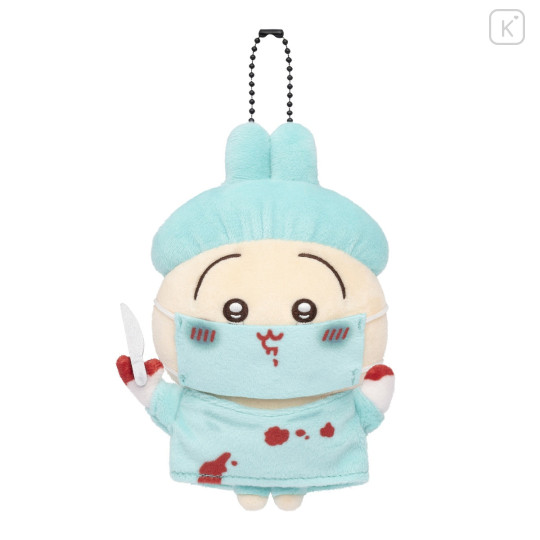 Japan Chiikawa Costume Mascot - Usagi : Halloween Doctor - 1