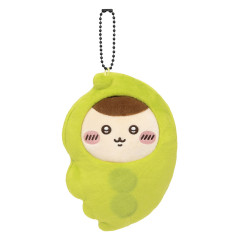Japan Chiikawa Costume Mascot - Kurimanju : Halloween Edamame