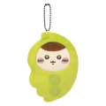 Japan Chiikawa Costume Mascot - Kurimanju : Halloween Edamame - 1