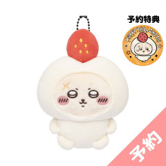 [Pre-order] Japan Chiikawa Costume Mascot - Rakko : Halloween Strawberry Daifuku