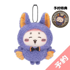 [Pre-order] Japan Chiikawa Costume Mascot - Furuhonya Kani-chan : Halloween Bat