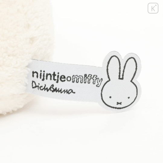 Japan Miffy Terry Soft Plush Toy - Miffy : Light Blue - 3