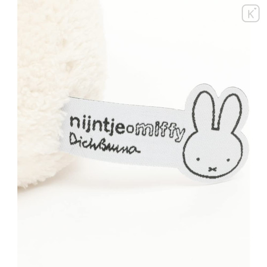 Japan Miffy Terry Soft Plush Toy - Miffy : Light Grey - 3