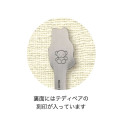 Japan Miffy Stainless Steel Fork (M) - Miffy - 2