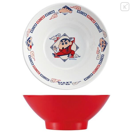 Japan Crayon Shin-chan Melamine Ramen Bowl - Shinnosuke Nohara - 2
