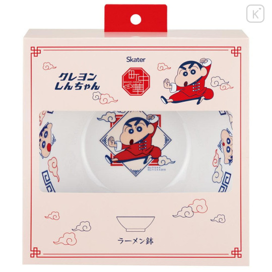 Japan Crayon Shin-chan Melamine Ramen Bowl - Shinnosuke Nohara - 3