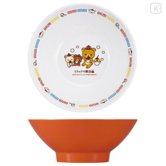 Japan San-x Melamine Ramen Bowl - Rilakkuma - 2