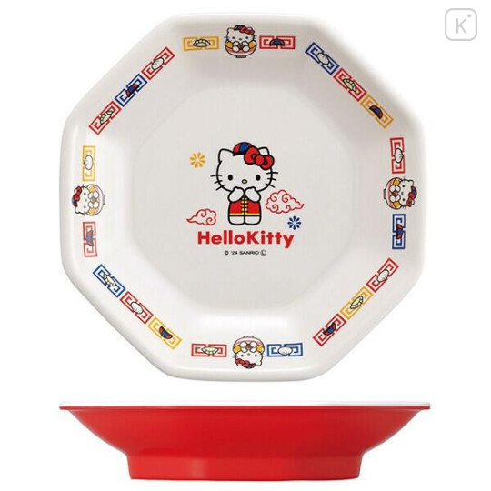 Japan Sanrio Melamine Fried Rice Plate - Hello Kitty - 2