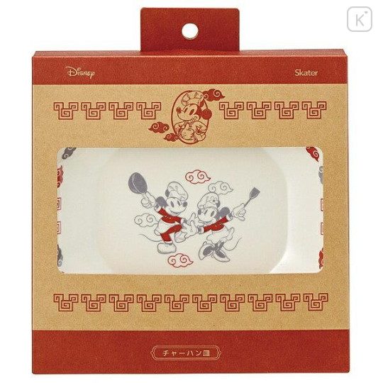 Japan Disney Melamine Fried Rice Plate - Mickey & Minnie - 3