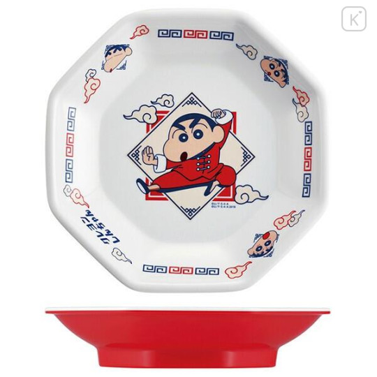 Japan Crayon Shin-chan Melamine Fried Rice Plate - Shinnosuke Nohara - 2