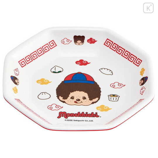 Japan Monchhichi Melamine Fried Rice Plate - 1
