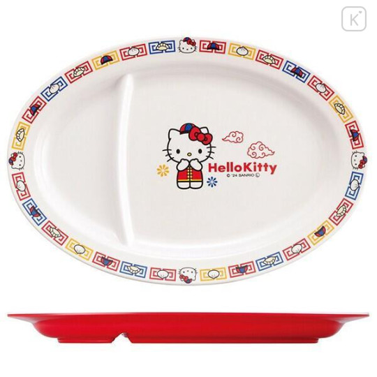 Japan Sanrio Melamine Dumpling Plate - Hello Kitty - 2