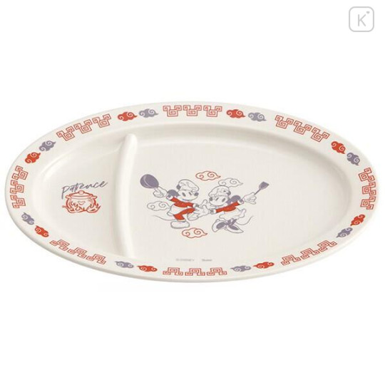 Japan Disney Melamine Dumpling Plate - Mickey & Minnie - 1