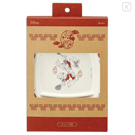 Japan Disney Melamine Dumpling Plate - Mickey & Minnie - 3