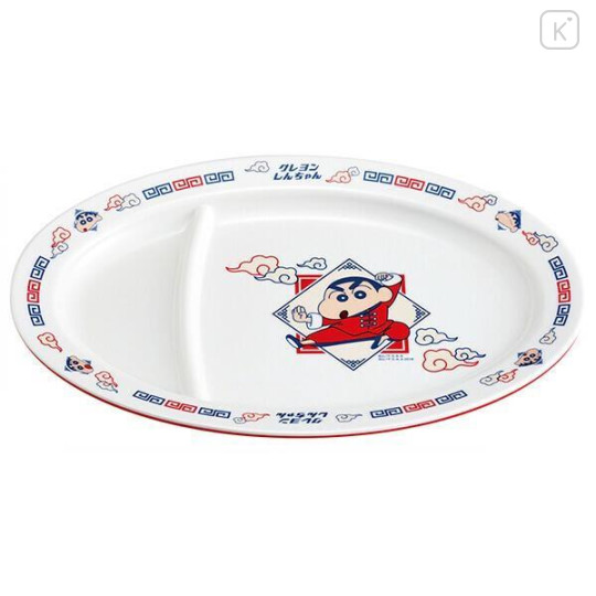 Japan Crayon Shin-chan Melamine Dumpling Plate - Shinnosuke Nohara - 1