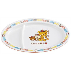 Japan San-x Melamine Dumpling Plate - Rilakkuma