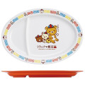 Japan San-x Melamine Dumpling Plate - Rilakkuma - 2