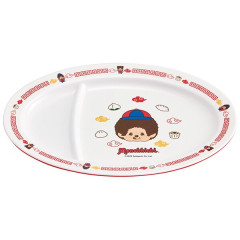 Japan Monchhichi Melamine Dumpling Plate