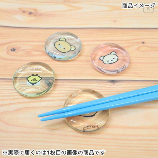Japan San-x Glass Round Chopstick Rest - Chairoikoguma - 2