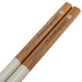 Japan San-x Leg Color Coated Chopsticks 22.5cm - Chairoikoguma - 2