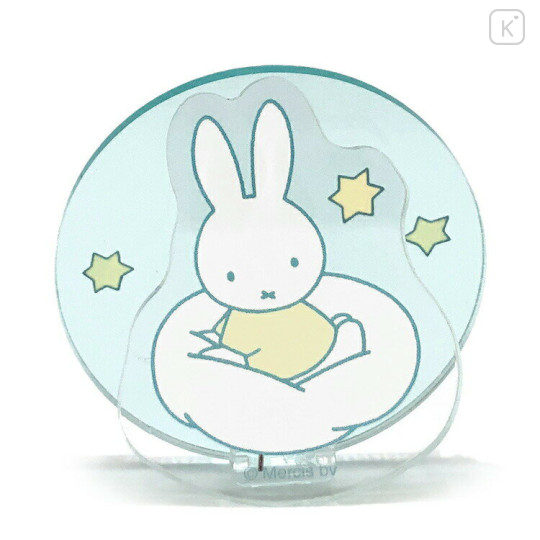 Japan Miffy Acrylic Memo Clip Stand - Miffy : Star Cloud - 1