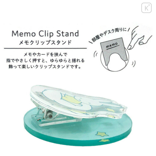 Japan Miffy Acrylic Memo Clip Stand - Miffy : Star Cloud - 2