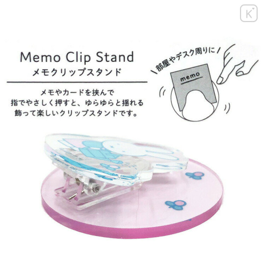 Japan Miffy Acrylic Memo Clip Stand - Miffy : Watering Flower - 2