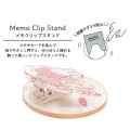 Japan Miffy Acrylic Memo Clip Stand - Miffy : Dance - 2