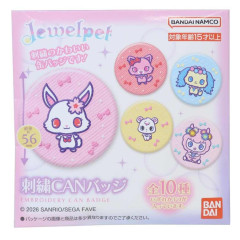 Japan Sanrio Secret Embroidered Can Badge - Jewelpet : Blind Box