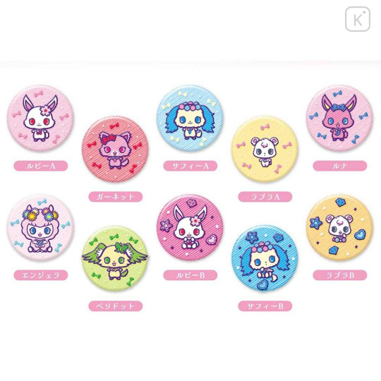 Japan Sanrio Secret Embroidered Can Badge - Jewelpet : Blind Box - 2