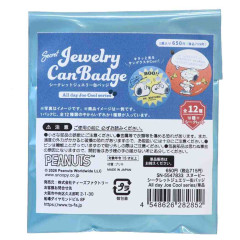 Japan Peanuts Secret Can Badge - Olaf & Snoopy : Joe Cool Brother All Day Blind Box
