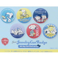 Japan Peanuts Secret Can Badge - Olaf & Snoopy : Joe Cool Brother All Day Blind Box - 2