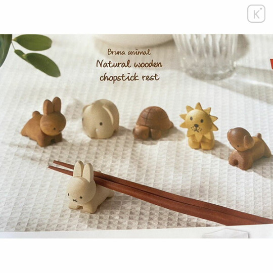 Japan Miffy Wooden Chopstick Rest - Turtle - 2