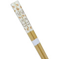 Japan Miffy Lacquered Chopsticks 21cm - Teddy Bear - 2