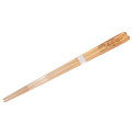 Japan Miffy Clear Chopsticks 23cm - Light Orange - 2