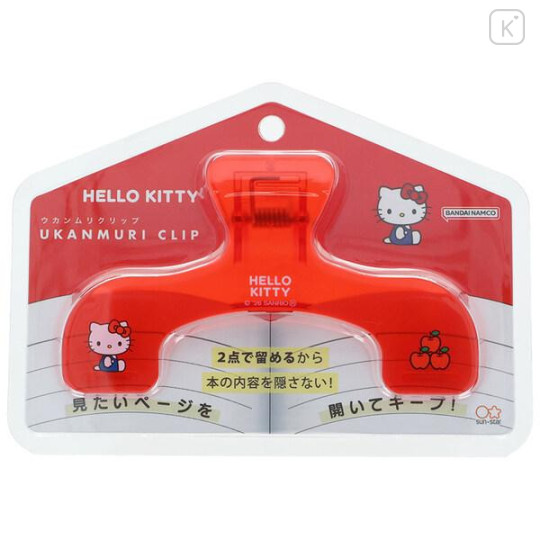 Japan Sanrio Ukanmuri Book Clip - Hello Kitty : Apple Red - 1