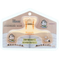 Japan Peanuts Ukanmuri Book Clip - Snoopy : Light Orange - 1