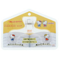 Japan Sanrio Ukanmuri Book Clip - Hello Kitty & Hello Mimmy - 1