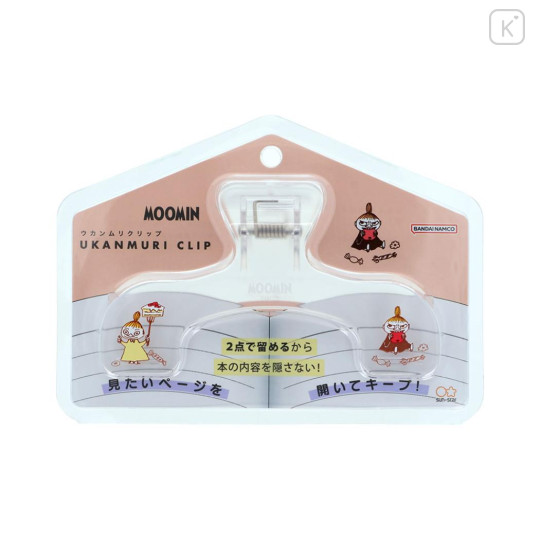 Japan Moomin Ukanmuri Book Clip - Little My : Sweets - 1