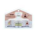 Japan Moomin Ukanmuri Book Clip - Little My : Sweets - 1