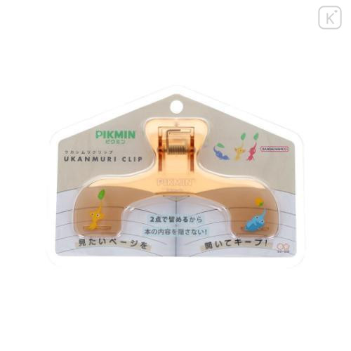 Japan Pikmin Ukanmuri Book Clip - Light Orange - 4