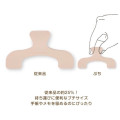 Japan Ukanmuri Book Clip Petit - Watery Clear - 5