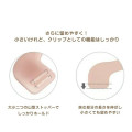 Japan Ukanmuri Book Clip Petit - Watery Clear - 6
